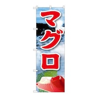 �̂ڂ�Q�P�U�O�W�}�O���i�Q�j�@�Q�P�U�O�W�@�P��
