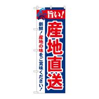 ̂ڂQPUWV|IYn