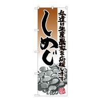 ̂ڂQPXQS߂CXg