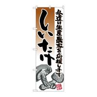̂ڂQPXQUCXg