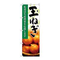 ̂ڂQPXRRʂ˂ʐ^