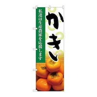 �̂ڂ�Q�P�X�R�X�����ʐ^�@�Q�P�X�R�X�@�P��