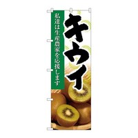 ̂ڂQPXSTLECʐ^