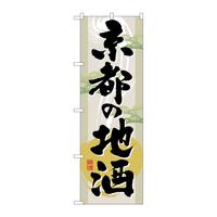 ̂ڂfma|POOUs̒n
