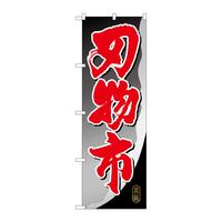 ̂ڂfma|POPOns