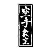 ̂ڂfma|POPW苳