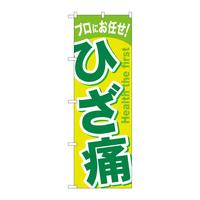 ̂ڂfma|POSOЂ