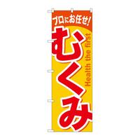 ̂ڂfma|POSQނ