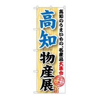 ̂ڂfma|POTUmYW