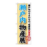̂ڂfma|POTV˓YW