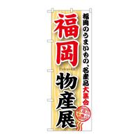 ̂ڂfma|POTXYW