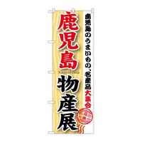 ̂ڂfma|POUQYW