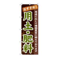 ̂ڂfma|POUXpyE엿