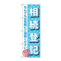 ̂ڂfma|POWXoL