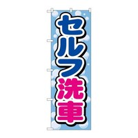 ̂ڂfma|POXWZt