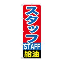 ̂ڂfma|PPOPX^bt