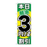 ̂ڂfma|PPQP{yR~^k
