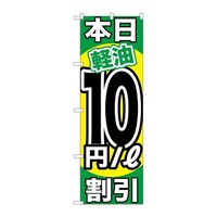 ̂ڂfma|PPQS{yPO~^k