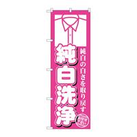 ̂ڂfma|PPSQ