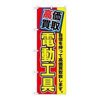̂ڂfma|PPUWdH