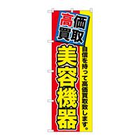 ̂ڂfma|PPVSe@