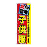̂ڂfma|PPVTq