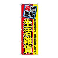 ̂ڂfma|PPVV搶G