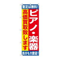 ̂ڂfma|PPWWsAmEy퍂v