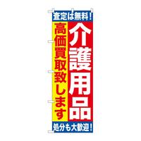 ̂ڂfma|PPWXpiv