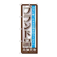 ̂ڂfma|PPXQuhi