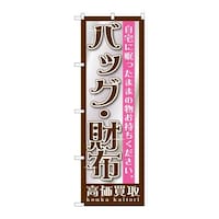 ̂ڂfma|PPXTobOEz