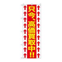 ̂ڂfma|PQOTA撆II