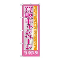 ̂ڂfma|PQOWLy[
