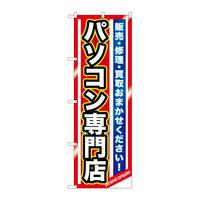 ̂ڂfma|PQRQp\RX