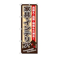 ̂ڂfma|PQSWƋECeA