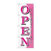 �̂ڂ�f�m�a�|�P�Q�V�O�n�o�d�m�s���N���@�f�m�a�|�P�Q�V�O�@�P��