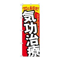 ̂ڂfma|PRRTC