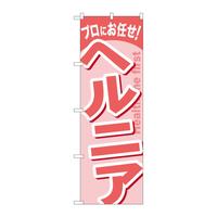 ̂ڂfma|PRSQwjA