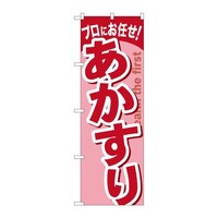 ̂ڂfma|PRSV