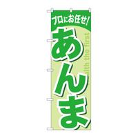 ̂ڂfma|PRSX