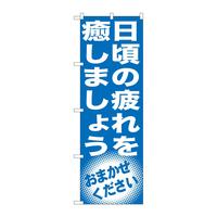 ̂ڂfma|PRTT̔