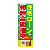 ̂ڂfma|PSPQZ[kJÒ