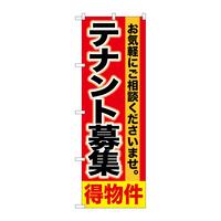 ̂ڂfma|PSQXeigW