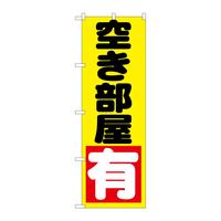 ̂ڂfma|PSSS󂫕L