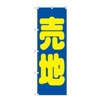 ̂ڂfma|PSSTn