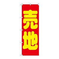 ̂ڂfma|PSSUn