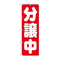 ̂ڂfma|PSTS