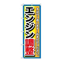 ̂ڂfma|PTPQGW