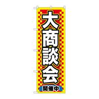 ̂ڂfma|PTPU古k