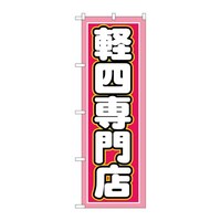 ̂ڂfma|PTPWylX